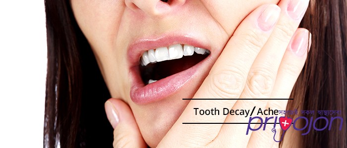 tooth-decay-treatment-procedure-cost-and-side-effects